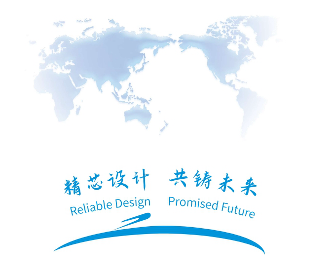 One-Micro Semiconductor Co., Ltd.